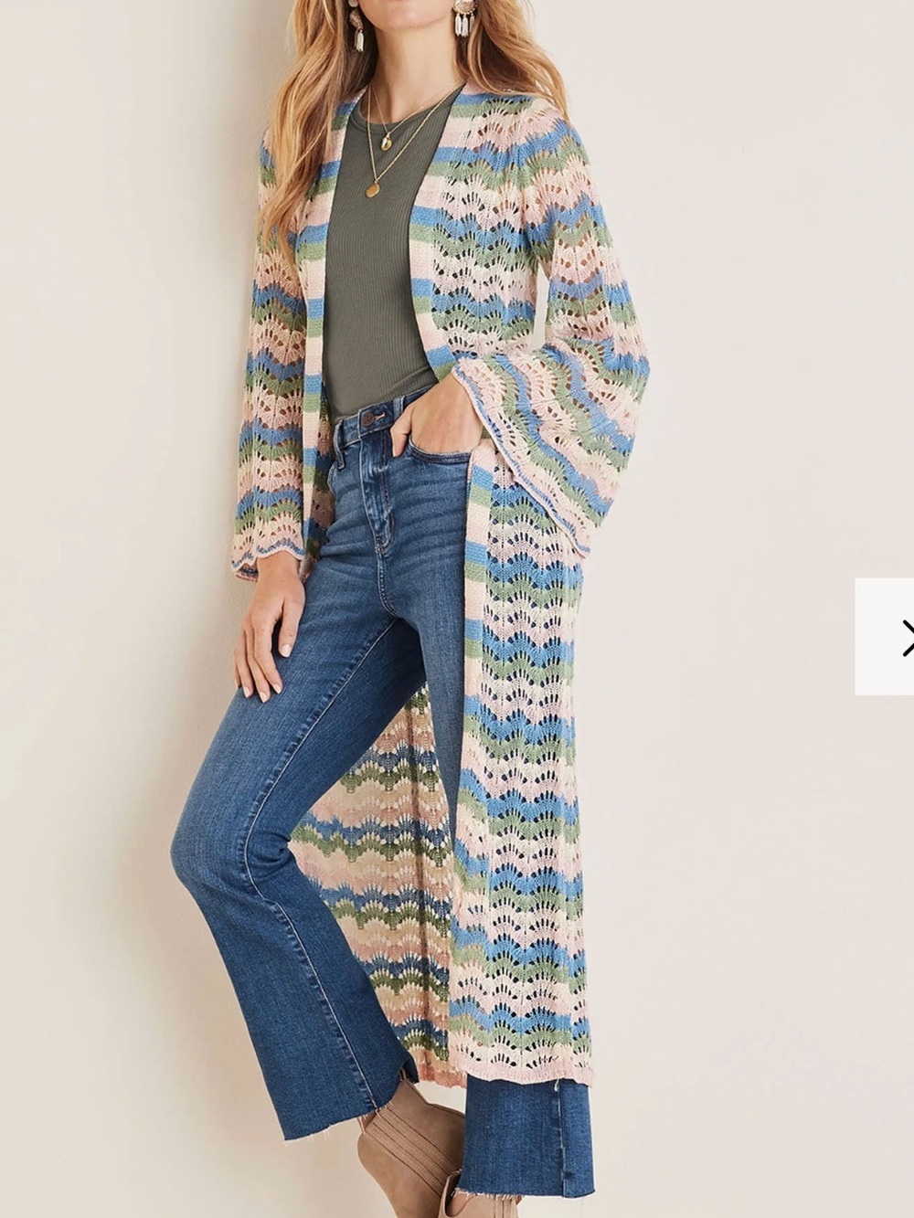VENUS Pastel Pointelle Multicolor stripe Duster XS